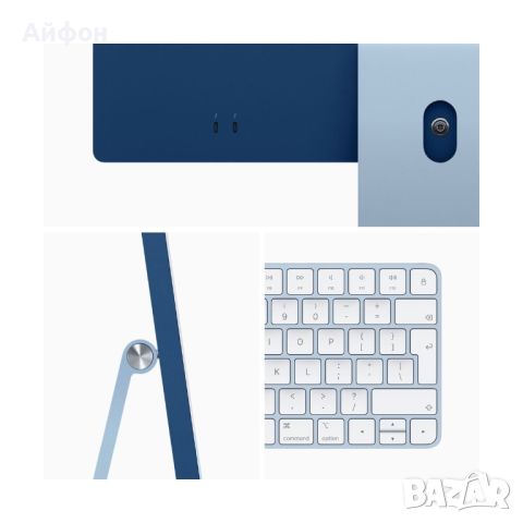НОВ! IMac 24” / Blue / M1 Чип *ЛИЗИНГ* Компютър / Apple, снимка 4 - Работни компютри - 45840169