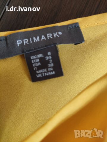 Потник с тънки презрамки Primark цвят горчица, снимка 3 - Потници - 45490357