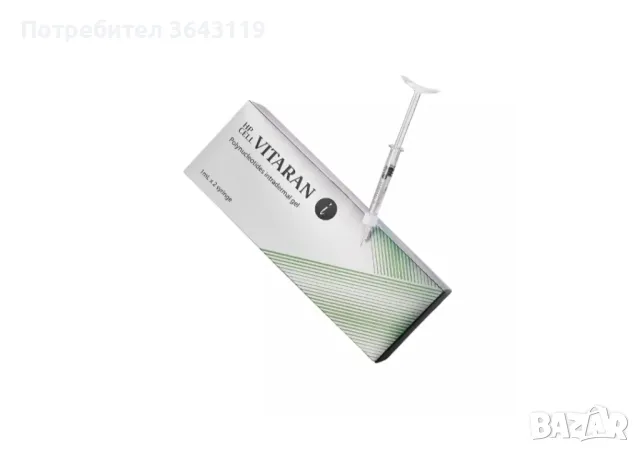 HP Cell Vitaran I - 2 х 1 мл, снимка 1 - Козметика за лице - 48681275