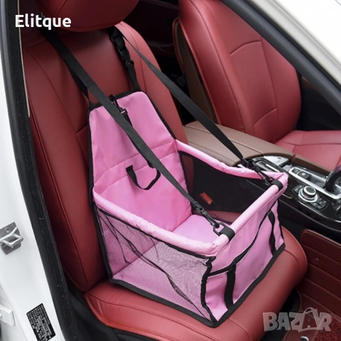 Седалка за куче за кола PETLIFE, снимка 5 - За кучета - 53439595