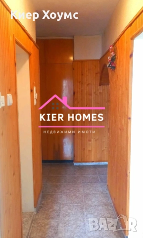 Продавам саниран тухлен апартамент в град Раднево,обл. Стара Загора, снимка 10 - Апартаменти - 52548357