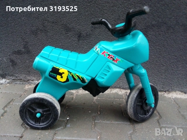 Детски пластмасов мотор, снимка 2 - Коли, камиони, мотори, писти - 51829030