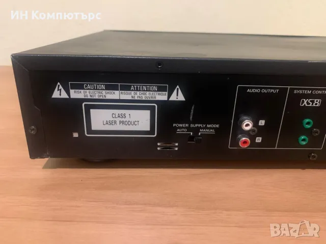 Продавам сиди плеър Kenwood DP-2080, снимка 7 - Други - 48937396