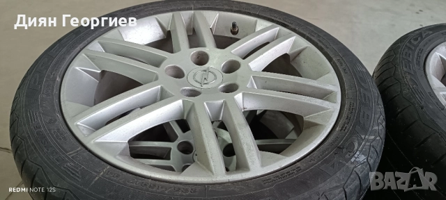 Джанти за Опел Ronal 17 / 5x110, снимка 2 - Гуми и джанти - 52356027