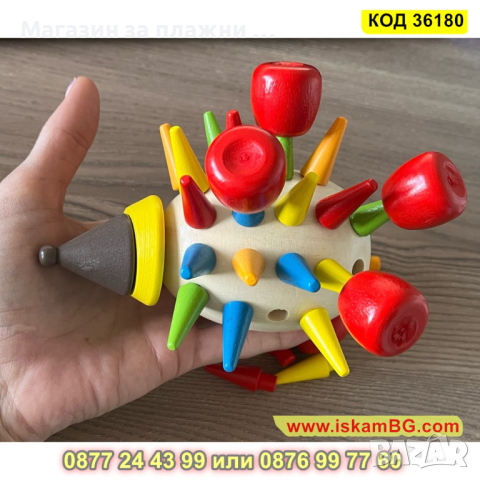 "Таралеж с ябълки" играчка за сортиране изработена от дърво - КОД 36180, снимка 12 - Образователни игри - 45056566