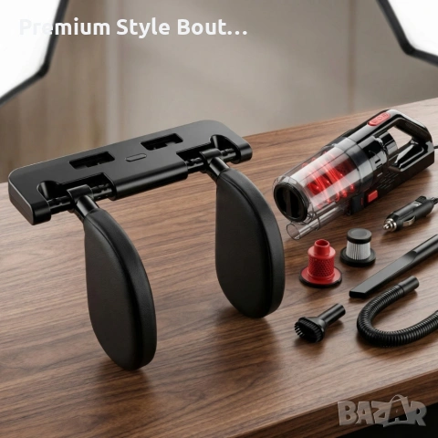 Ергономична опора за глава и врат за автомобили + Подарък Автомобилна прахосмукачка SONRU 7000Pa