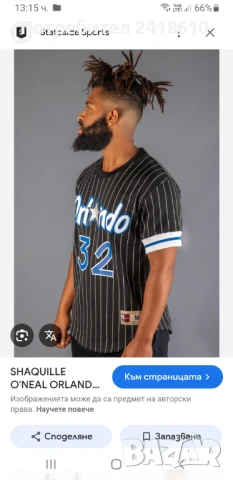 Mitchell & Ness NBA Shaquille O Neal Orlando Magic Mens Size S НОВО! ОРИГИНАЛ! Мъжка Тениска!, снимка 3 - Тениски - 50876399
