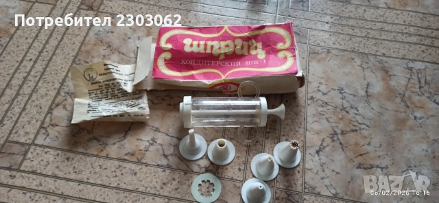 Стар руски шприц, снимка 2 - Други ценни предмети - 53383492