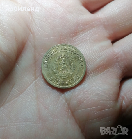 3 стотинки 1951 , снимка 2 - Нумизматика и бонистика - 45012600