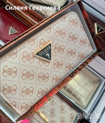 💛💋🧡🔥СПРИ ДА НОСИШ СКЪСАНО И НЕУДОБНО ПОРТМОНЕ!💛💋🧡  🌸💎💞 ВРЕМЕ Е ЗА ПРОМЯНА!💞💎🌸  💛💋🧡🔥, снимка 4 - Портфейли, портмонета - 54113644