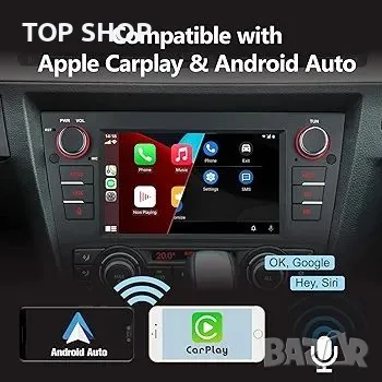 LXKLSZ Car Stereo за BMW 3 Series E90 E91 E92 E93 2005-2011 Поддържа безжична Carplay/Android Auto, снимка 4 - Аксесоари и консумативи - 48777225