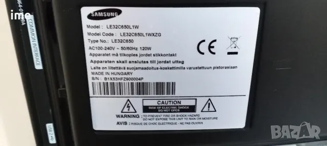 SMART LCD телевизор Samsung НОМЕР 68. Model LE32C650L1W. 32инча 81см., снимка 13 - Телевизори - 49549700