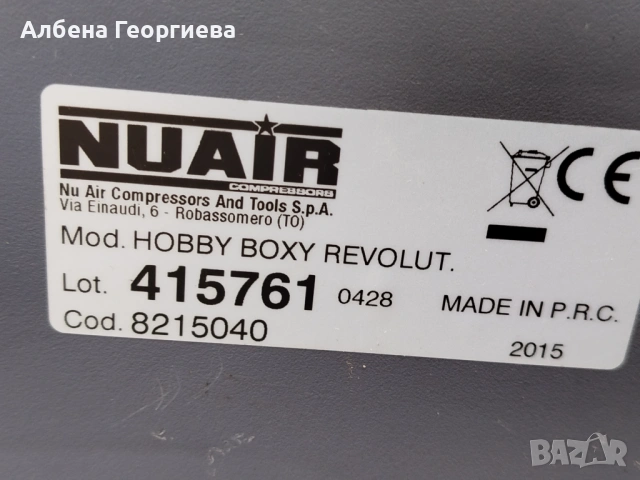 Преносими компресори за въздух WOORK ZONE, снимка 13 - Компресори - 53424529