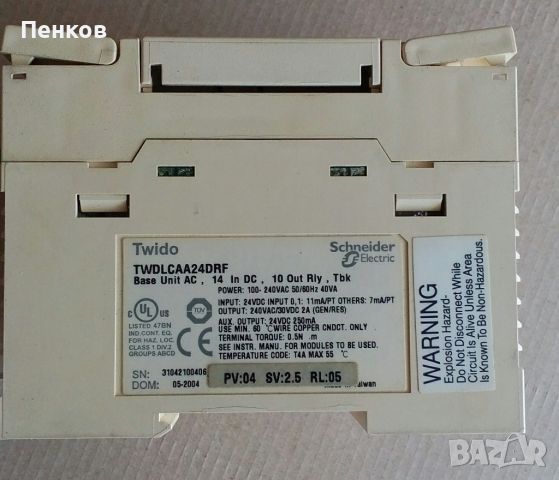 Telemecanique Twido TWDLCAA24DRF-програмируем логически контролер на Schneider Electric, снимка 3 - Друга електроника - 46509961