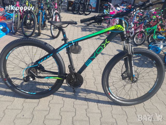 BYOX Велосипед 27.5" SPARK HDB alloy син