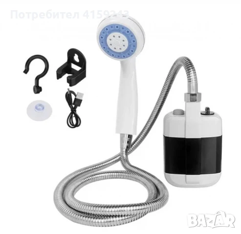 Преносим душ за къмпинг, компактен, USB зареждане, батерия 2200 mAh, снимка 4 - Други услуги - 50773999