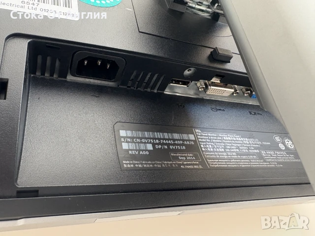 Монитор - DELL P2314Ht B7, снимка 7 - Монитори - 50544363