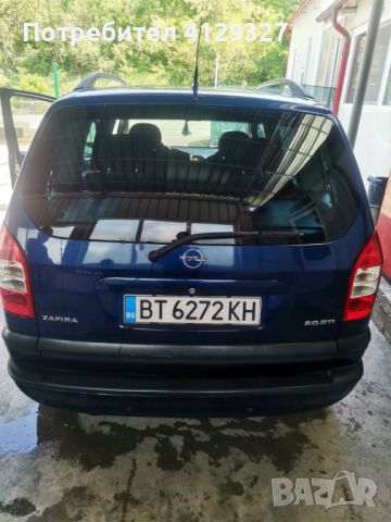 Opel Zafira 2.0 DTI 101 ks, снимка 6 - Автомобили и джипове - 46229656