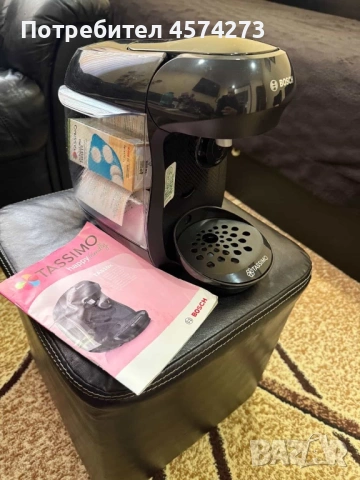 Кафемашина Bosch, снимка 3 - Кафе машини - 54113217