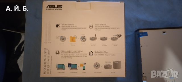 Blu-ray combo дисков четец и записвачка ASUS BC-12D2HT, снимка 8 - Други - 45515523