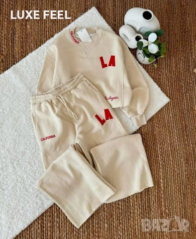 Дамски Ватиран Комплект ⚜️