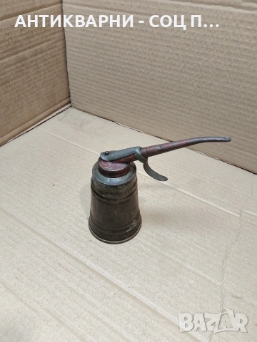 Соц Стара Метална Масльонка За Машини Техника. НОМЕР 983.