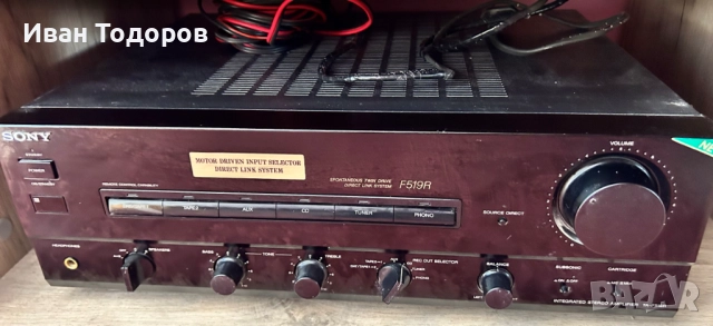 Усилвател SONY F-519R