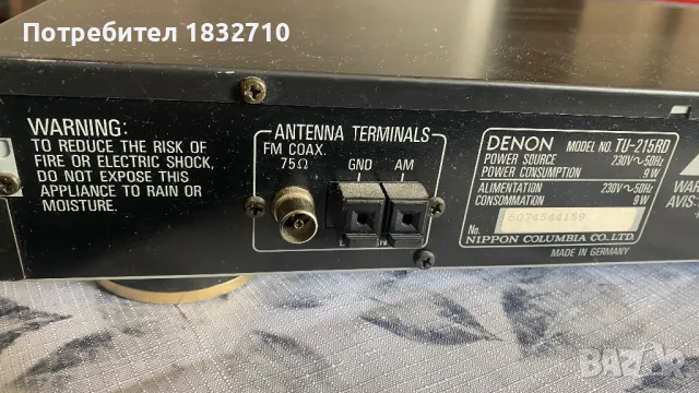 FM тунер Denon TU-215RD + дистанционно , снимка 5 - Аудиосистеми - 47229310