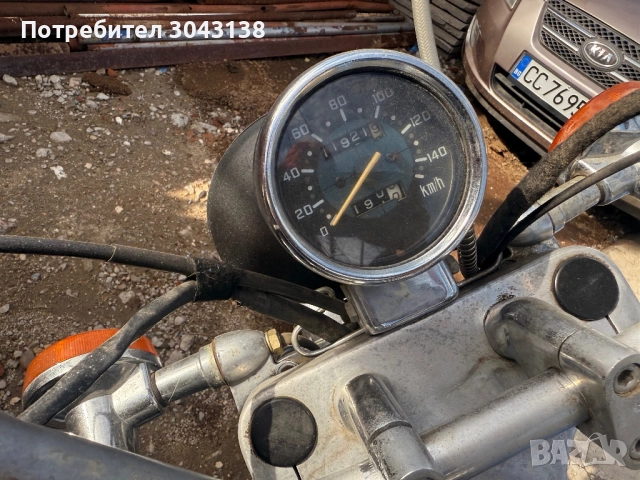 Чанкзоу, снимка 2 - Други ценни предмети - 52170014