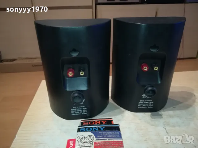 JAMO-2БР ТОНКОЛОНИ ВНОС ШВЕЦИЯ 1504250641LNWC, снимка 14 - Тонколони - 49899633