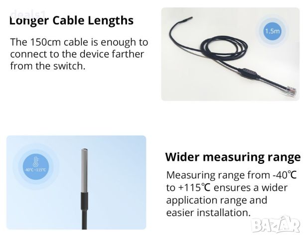 SONOFF Водоустойчив температурен сензор WTS01, снимка 4 - Друга електроника - 46599833