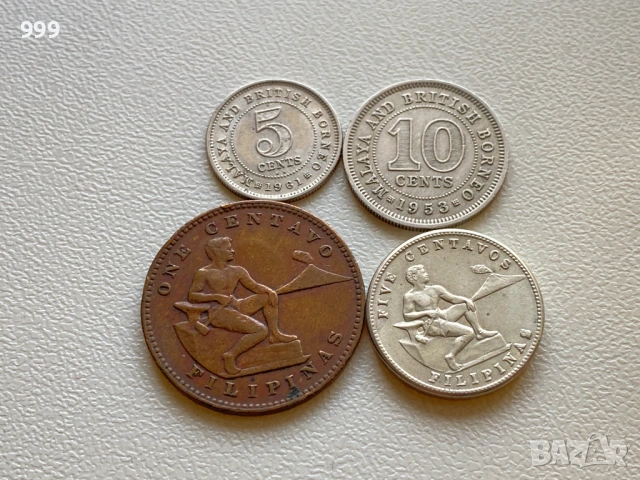 Монети Филипини, Малая и Британско Борнео