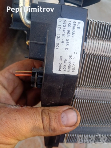 Електрически радиатор голф Ауди пасат1K0963235 