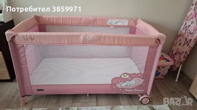 Сгъваема кошара с матрак, снимка 1