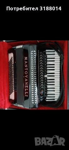 Италиански акордеон Mantovanelli