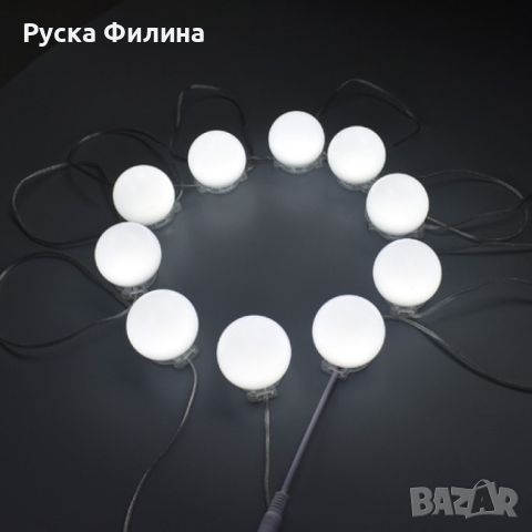 Крушки LED за огледало, USB захранване, снимка 3 - Лампи за баня - 45396087
