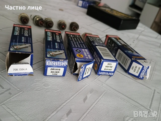 ПРОМОЦИЯ! ОРИГИНАЛНИ чешки, запазени, работещи свещи BRISK DR15YS, снимка 3 - Части - 50501419