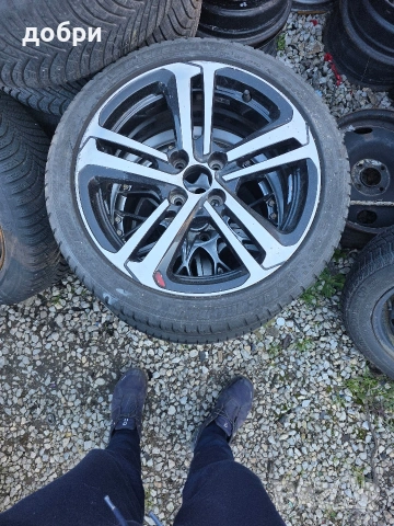 джанта с гума за Peugeot