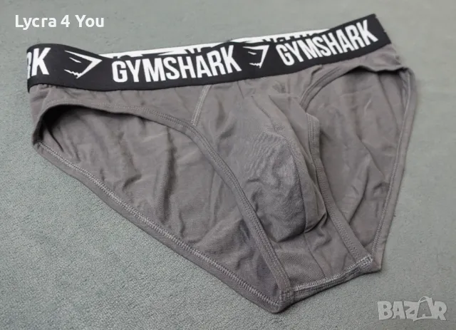 Gymshark XL мъжки спортни памучни слипове, снимка 8 - Бельо - 49250662