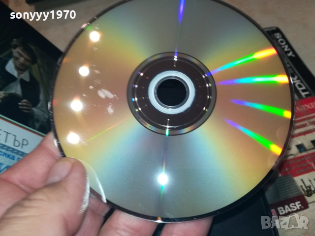 ХИТЪР ПЕТЪР ДВД 1909252028, снимка 18 - DVD филми - 51772588