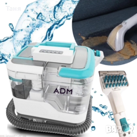 Портативна прахосмукачка с пара – 2 в 1 мокро и сухо почистване на мебели, дивани и килими, 1700W, снимка 5 - Прахосмукачки - 52398621