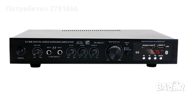 5.1-канален HIFI усилвател,висока мощност,домашно кино,Bluetooth,радио НОВ, снимка 3 - Ресийвъри, усилватели, смесителни пултове - 51007829