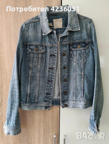 Дънково яке AllSaints