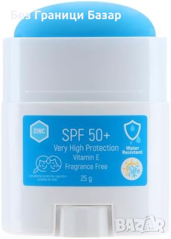 Нов Bilge Ozturk Слънцезащитен Стик SPF 50, За Чувствителна Кожа, снимка 4 - Други - 45209980