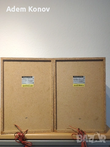 Тонколони LG LMS-U 1350, снимка 5 - Тонколони - 53571524