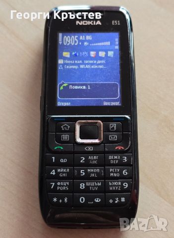 Nokia E51, снимка 6 - Nokia - 45567068