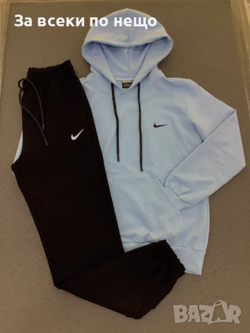 Nike Дамски Спортен Комплект🔝Дамски Спортен Екип Найк Код LFS760