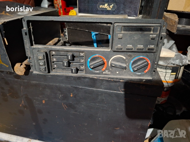 Малък борд за БМВ Е34