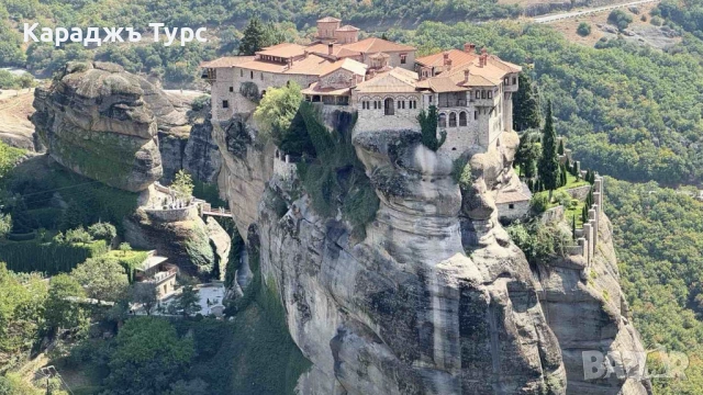 Метеорите - Осмото чудо на света с 2 нощувки от Пловдив, Пазарджик, София и Дупница