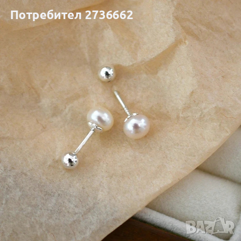 Сребърни обеци с перли , снимка 3 - Обеци - 45036502
